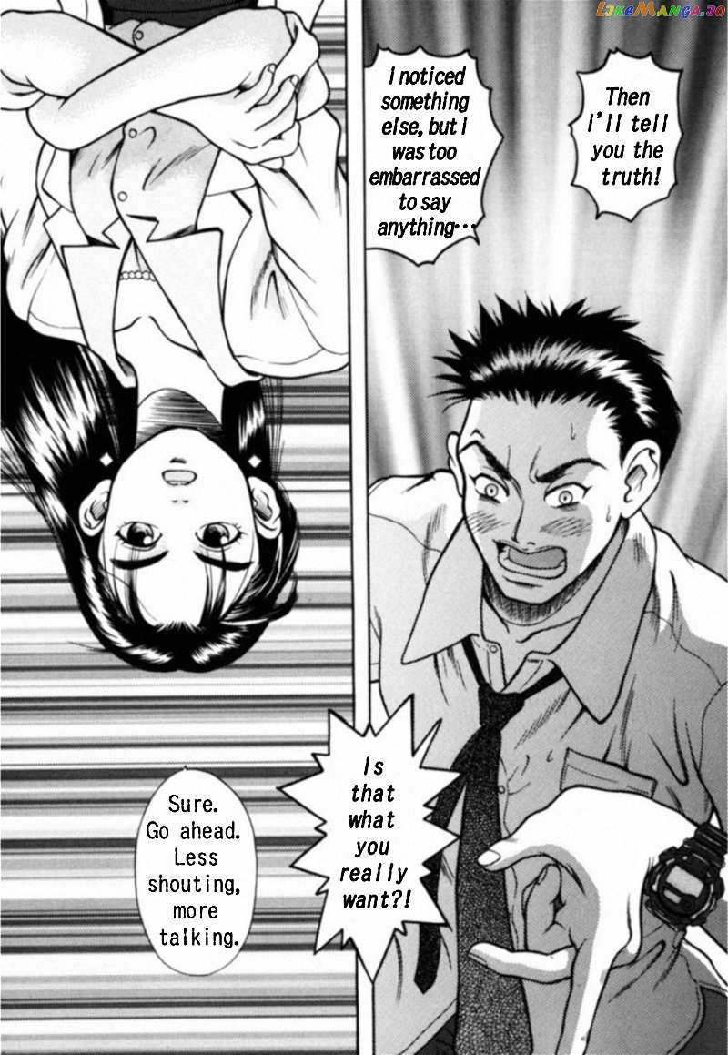 Kakeru Chapter 2 - page 10