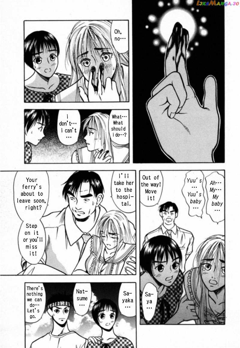 Kakeru Chapter 22 - page 12