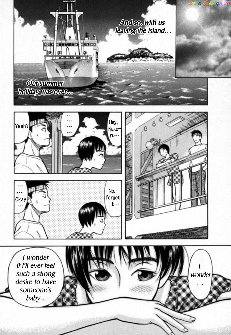 Kakeru Chapter 22 - page 13