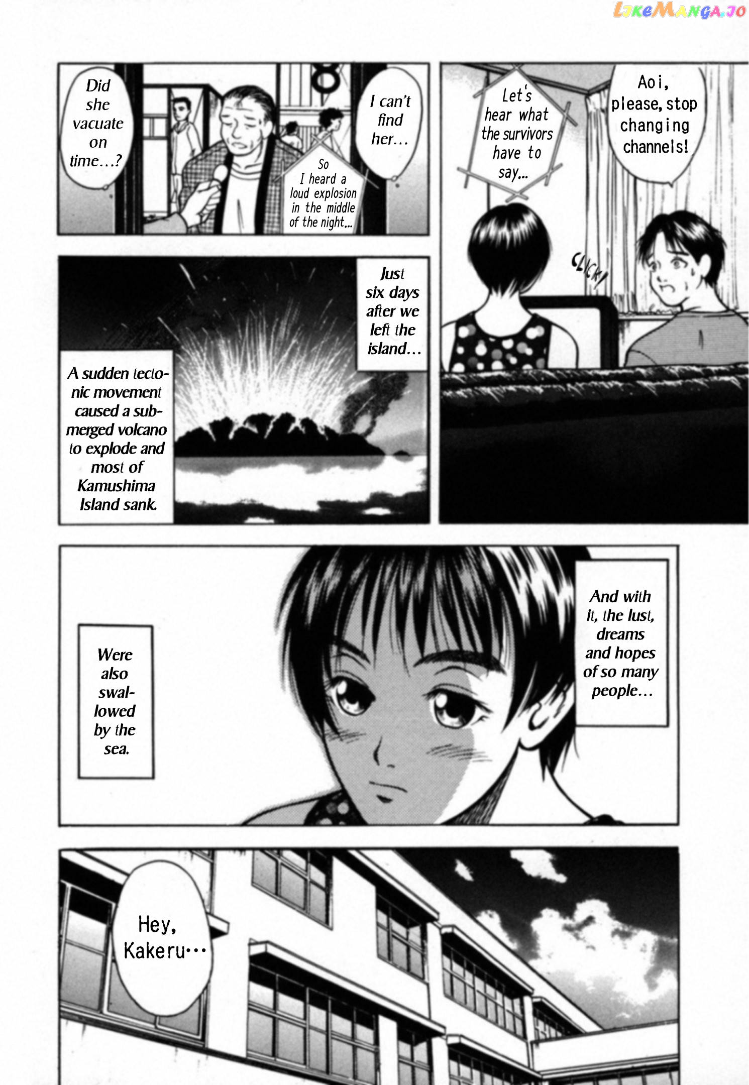 Kakeru Chapter 22 - page 15