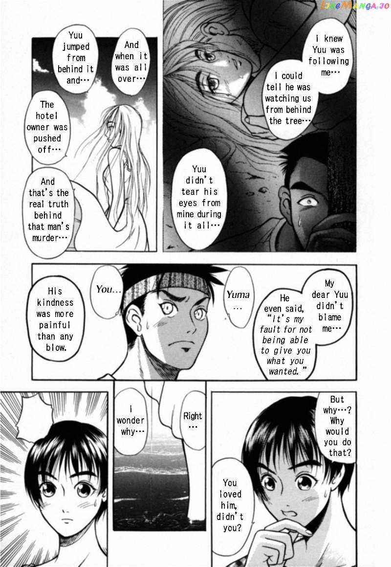 Kakeru Chapter 22 - page 6