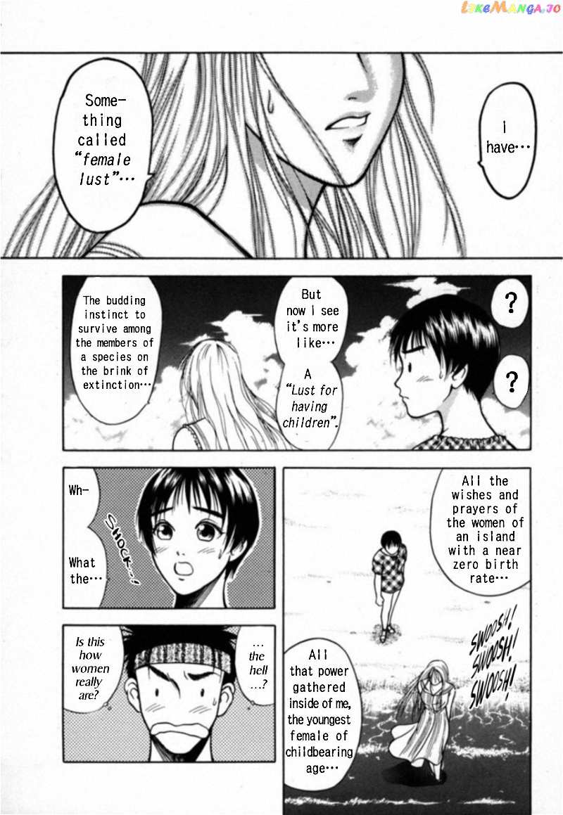 Kakeru Chapter 22 - page 8