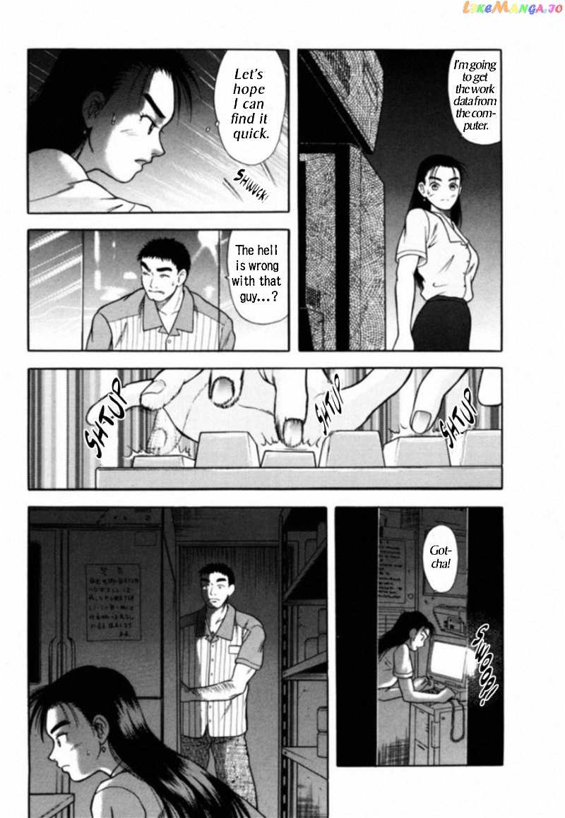 Kakeru Chapter 3 - page 14