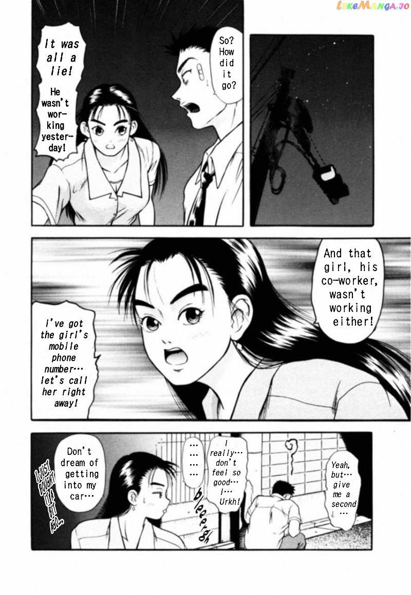 Kakeru Chapter 3 - page 18