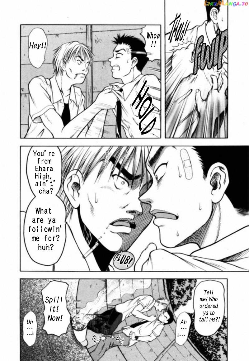Kakeru Chapter 3 - page 4