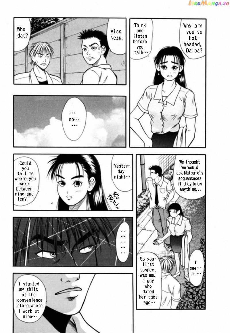 Kakeru Chapter 3 - page 6