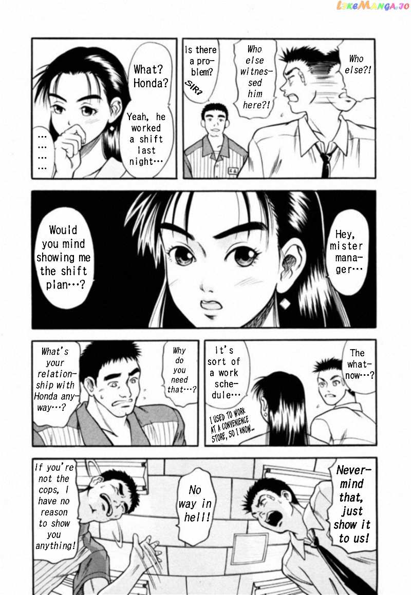 Kakeru Chapter 3 - page 9
