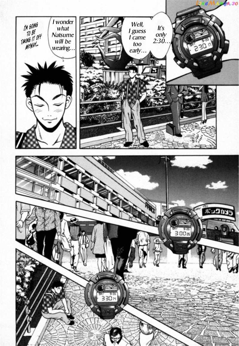 Kakeru Chapter 23 - page 11