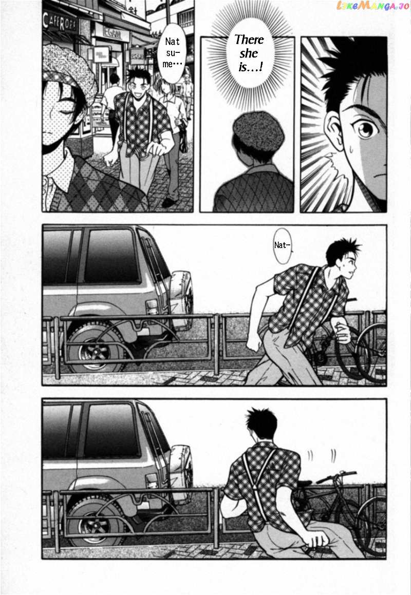 Kakeru Chapter 23 - page 14