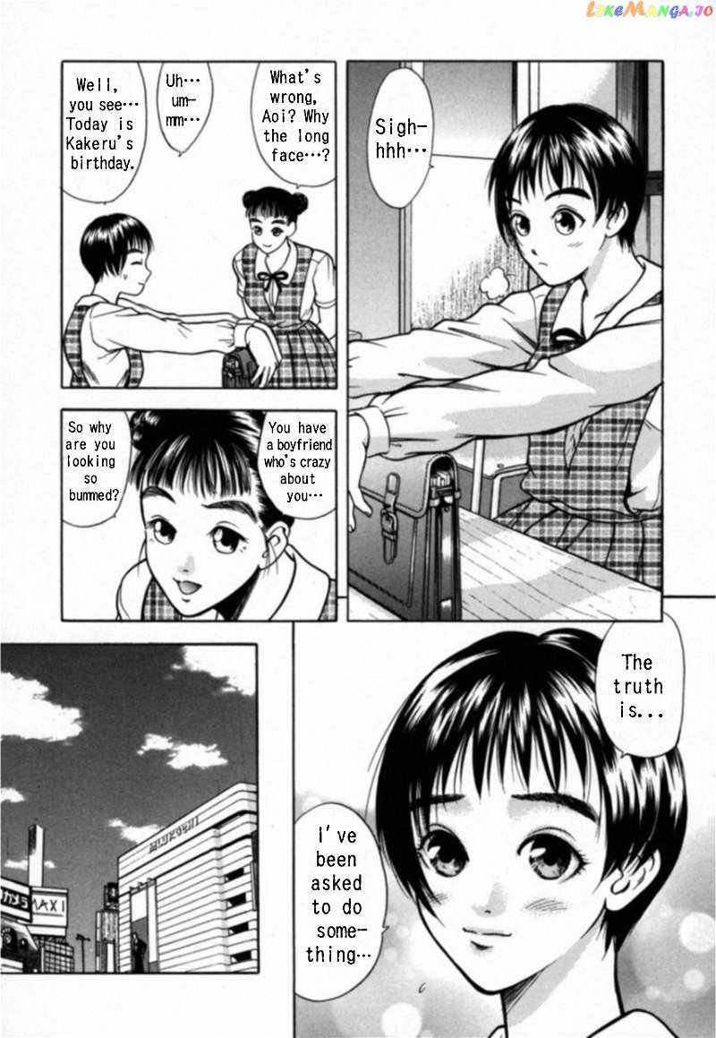 Kakeru Chapter 23 - page 8