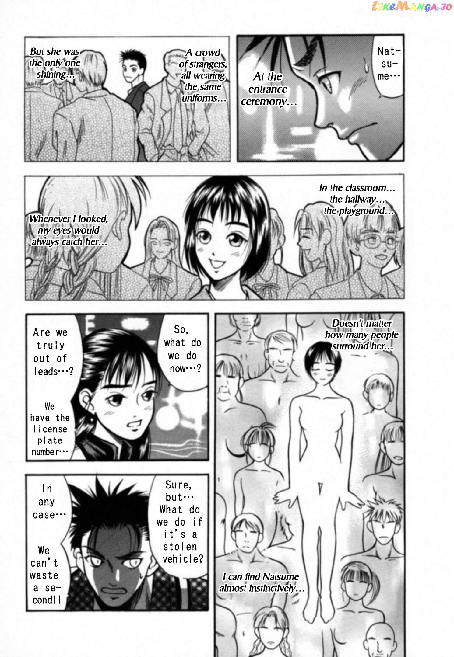 Kakeru Chapter 24 - page 13