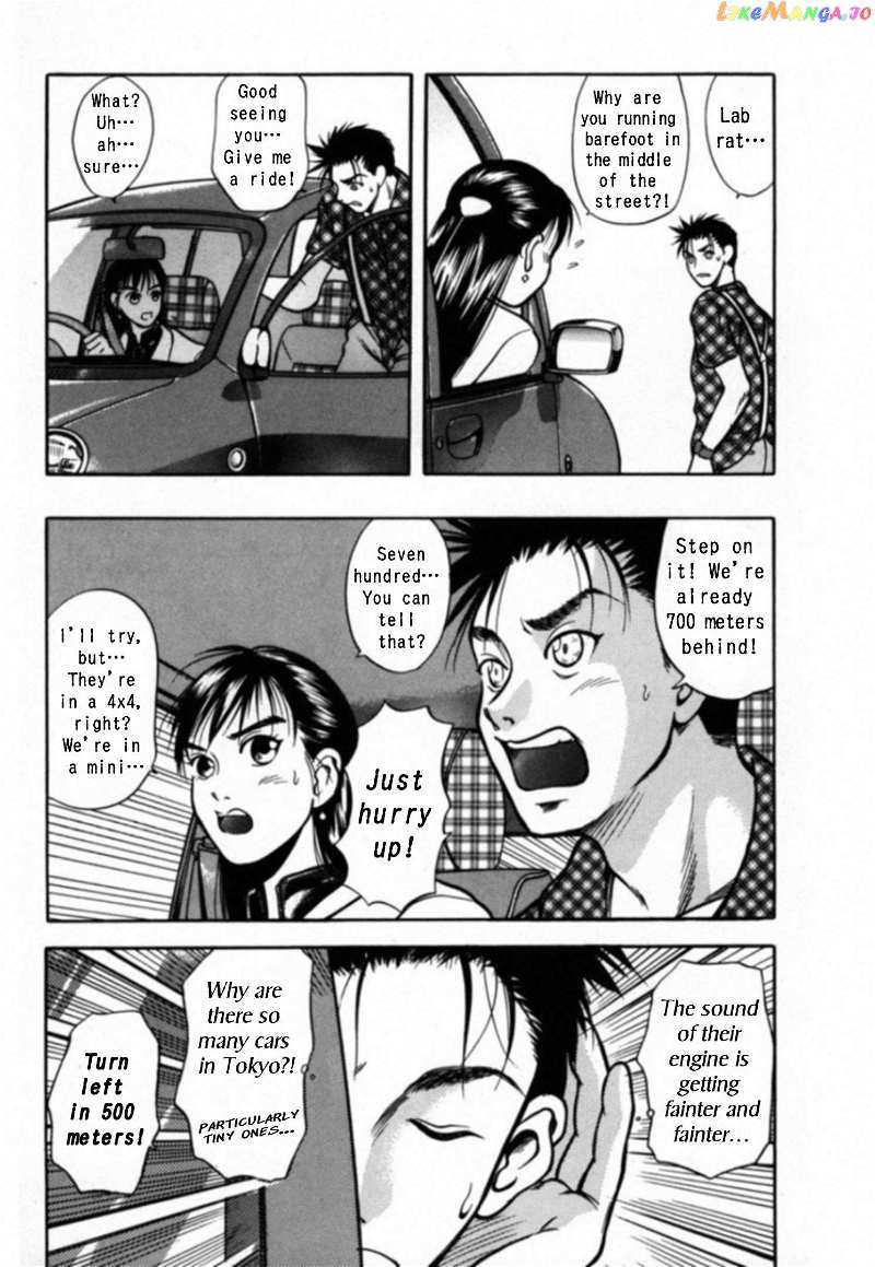 Kakeru Chapter 24 - page 5