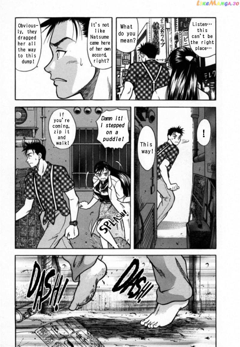 Kakeru Chapter 24 - page 9