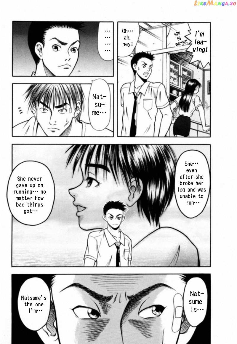 Kakeru Chapter 5 - page 14