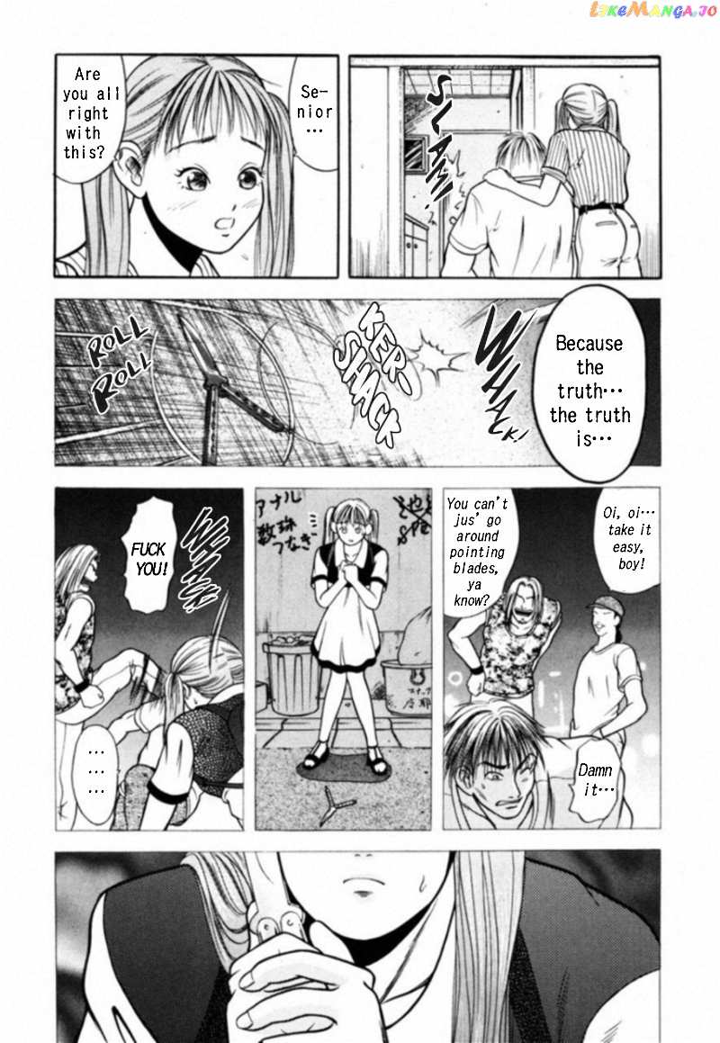 Kakeru Chapter 5 - page 15