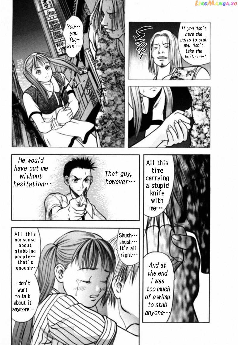 Kakeru Chapter 5 - page 16