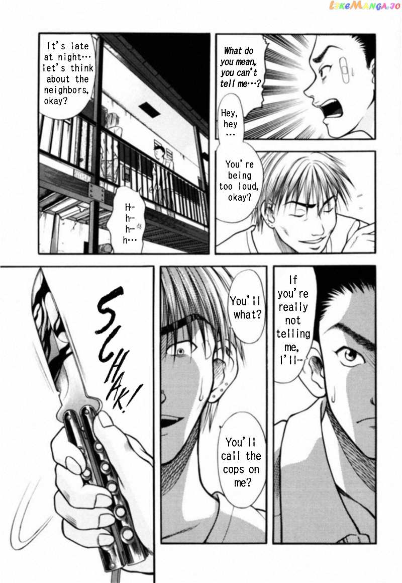 Kakeru Chapter 5 - page 5