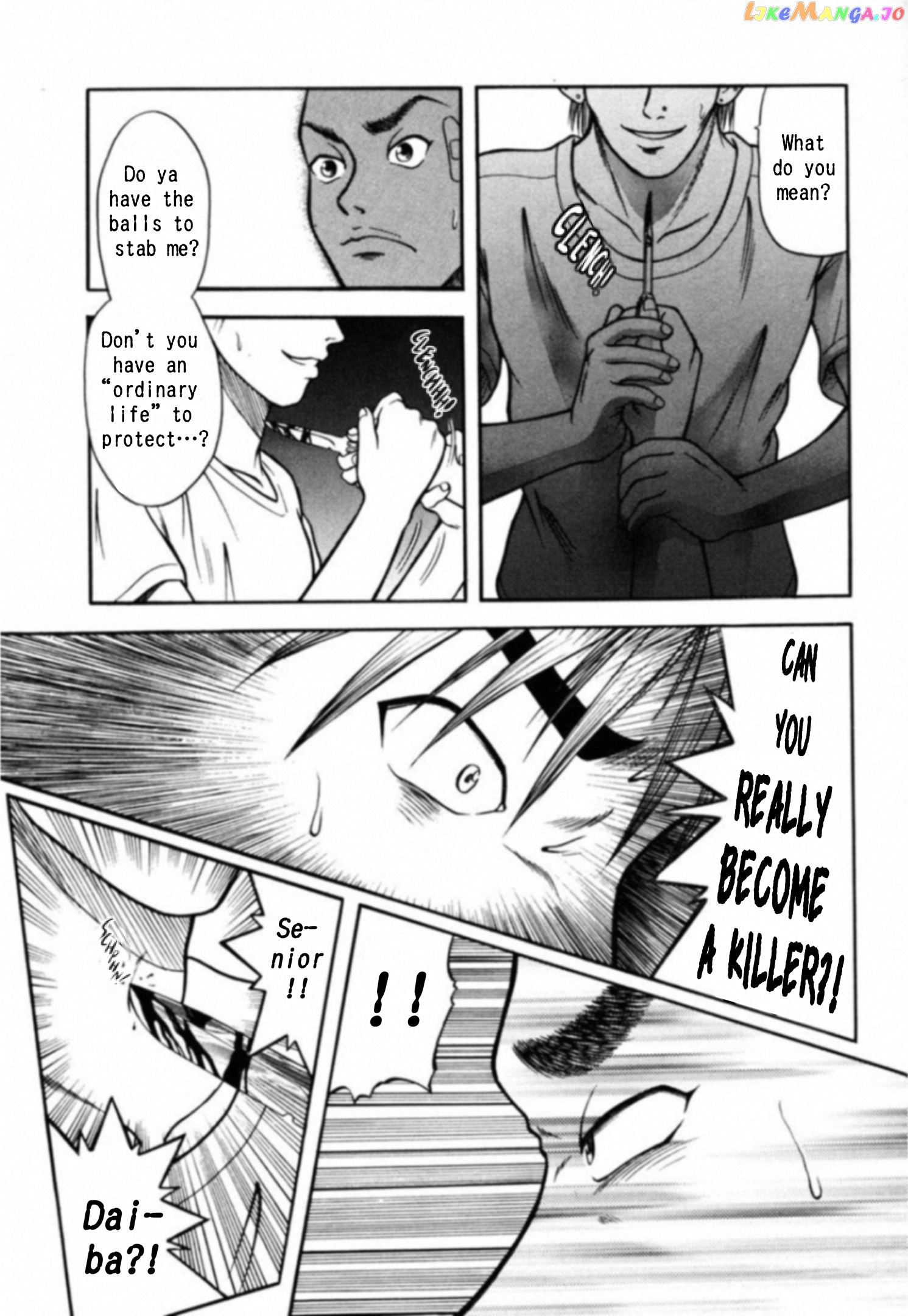 Kakeru Chapter 5 - page 7