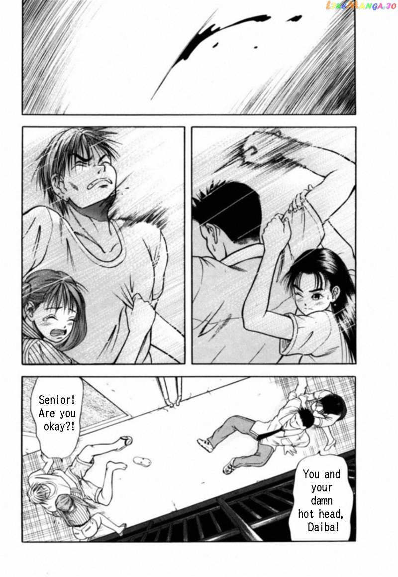 Kakeru Chapter 5 - page 8