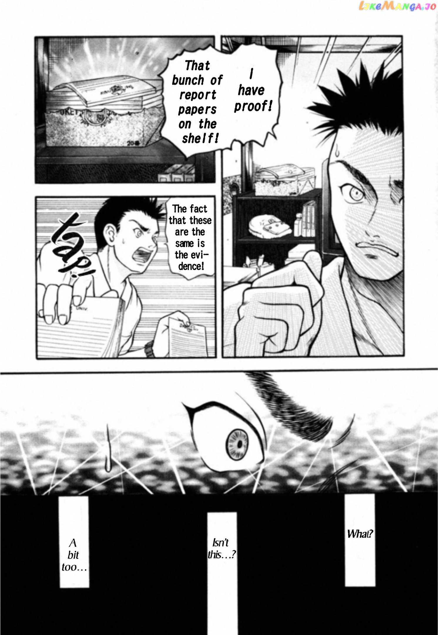 Kakeru Chapter 7 - page 13