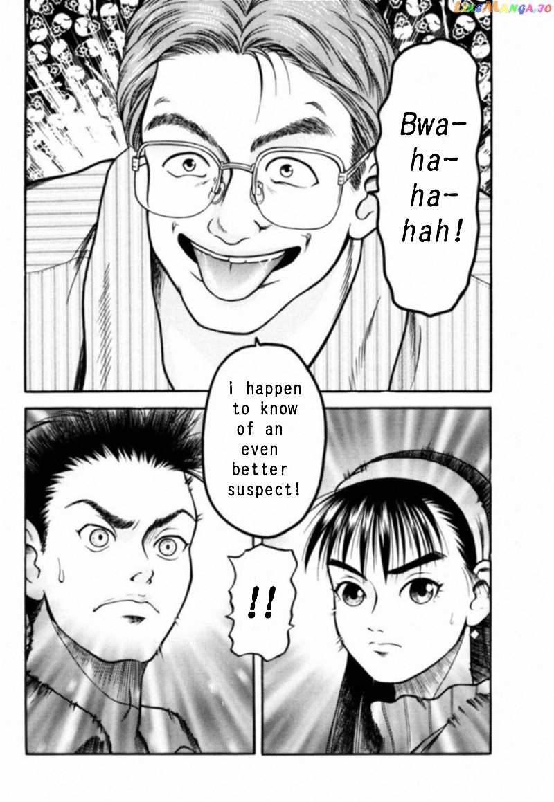 Kakeru Chapter 7 - page 18