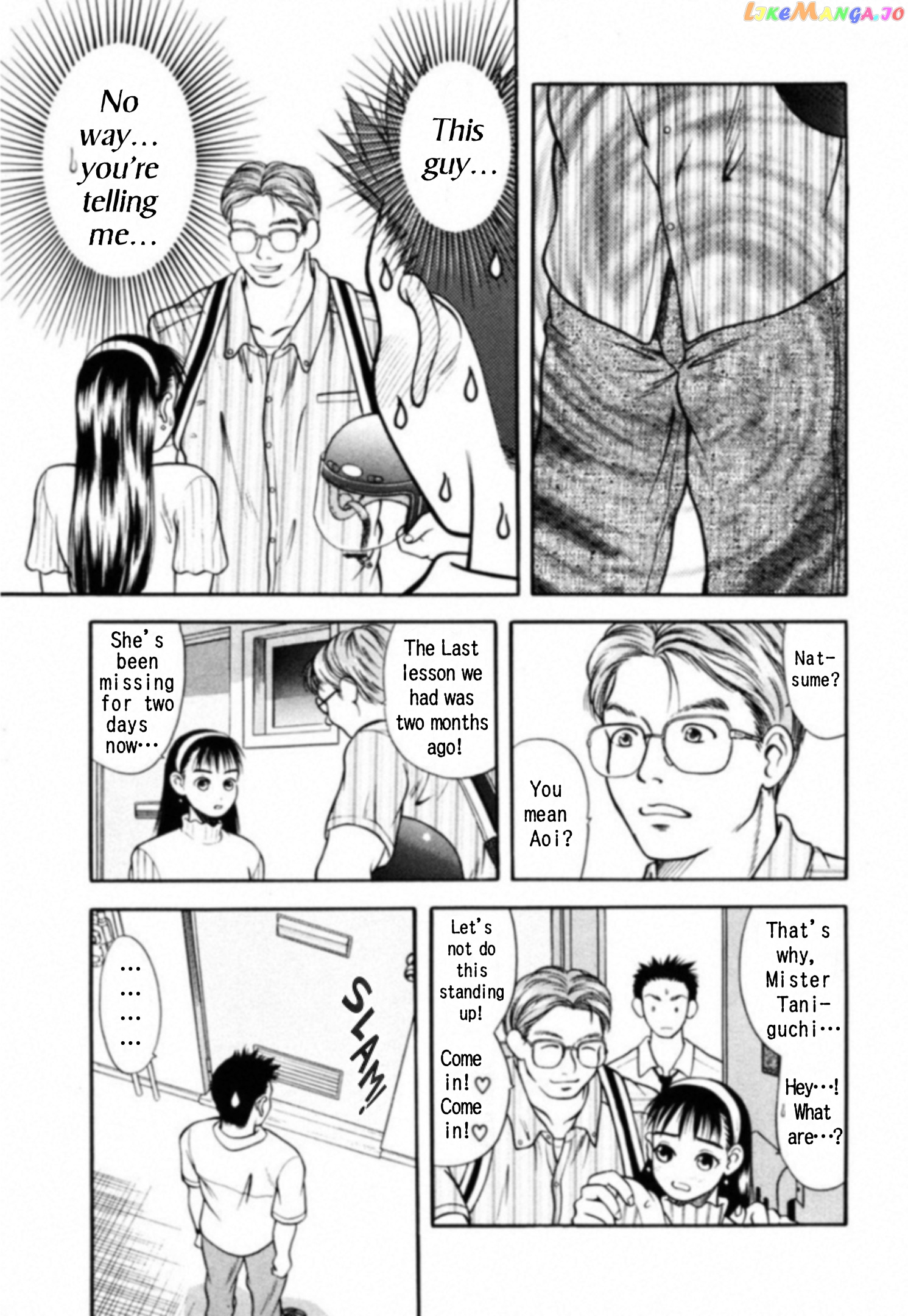 Kakeru Chapter 7 - page 7