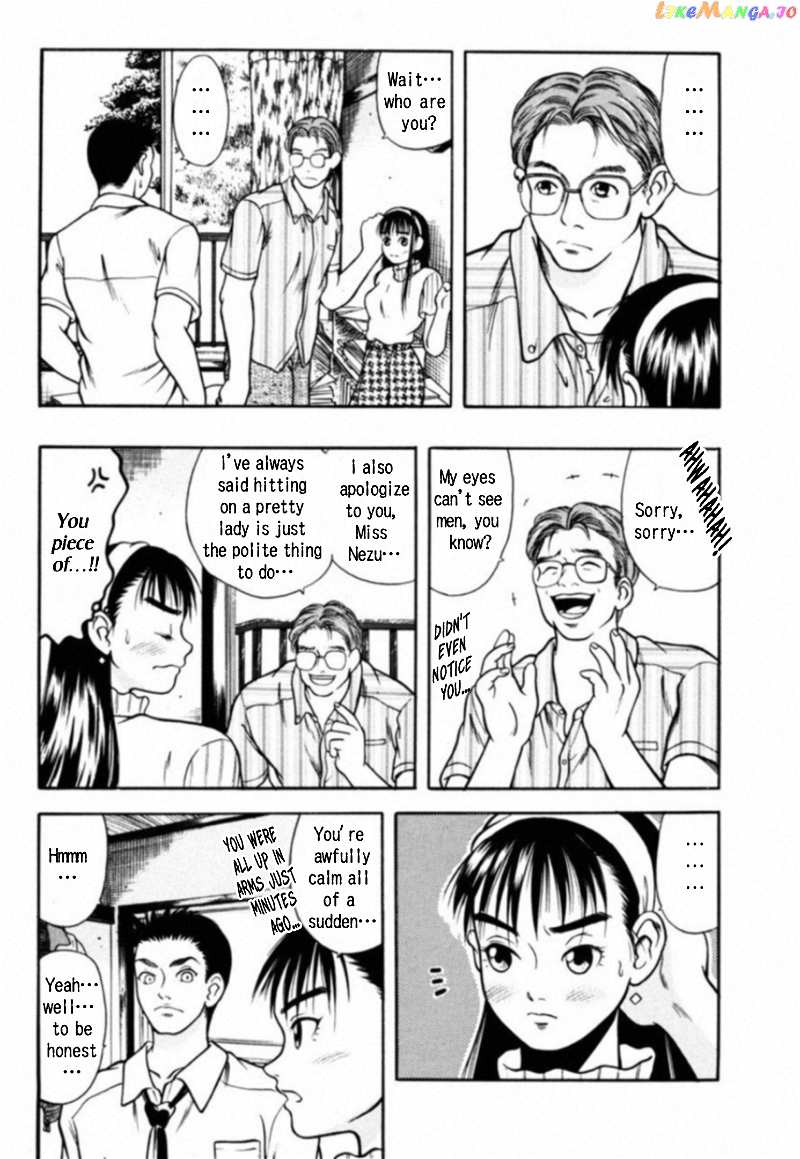 Kakeru Chapter 7 - page 10