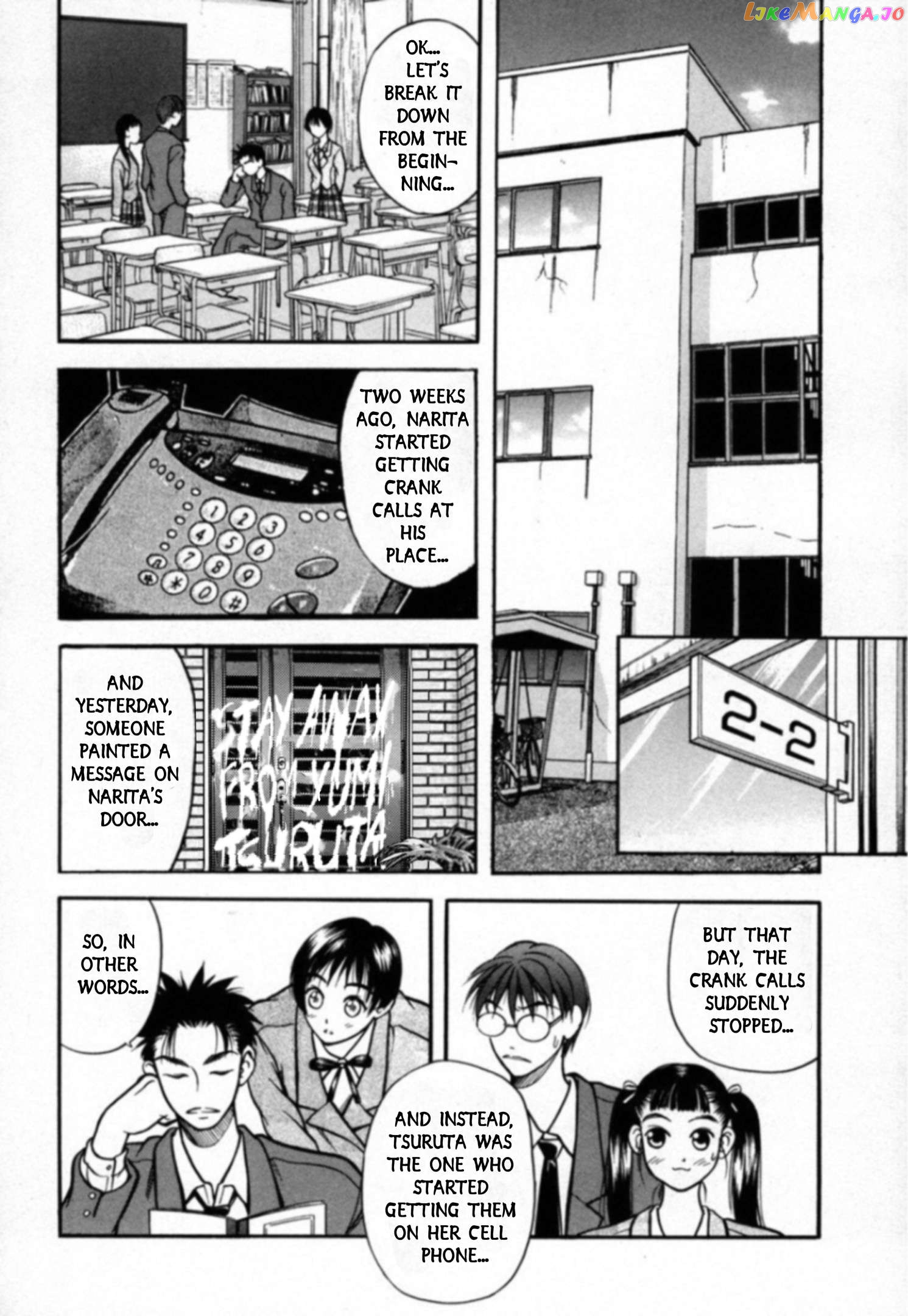 Kakeru Chapter 28 - page 4