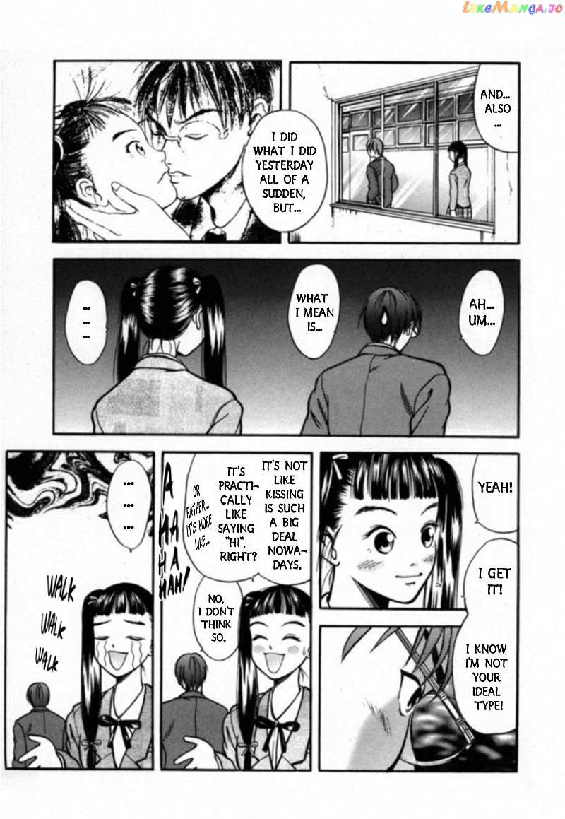 Kakeru Chapter 28 - page 7