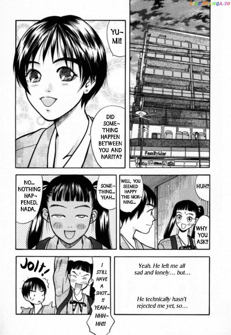 Kakeru Chapter 28 - page 8