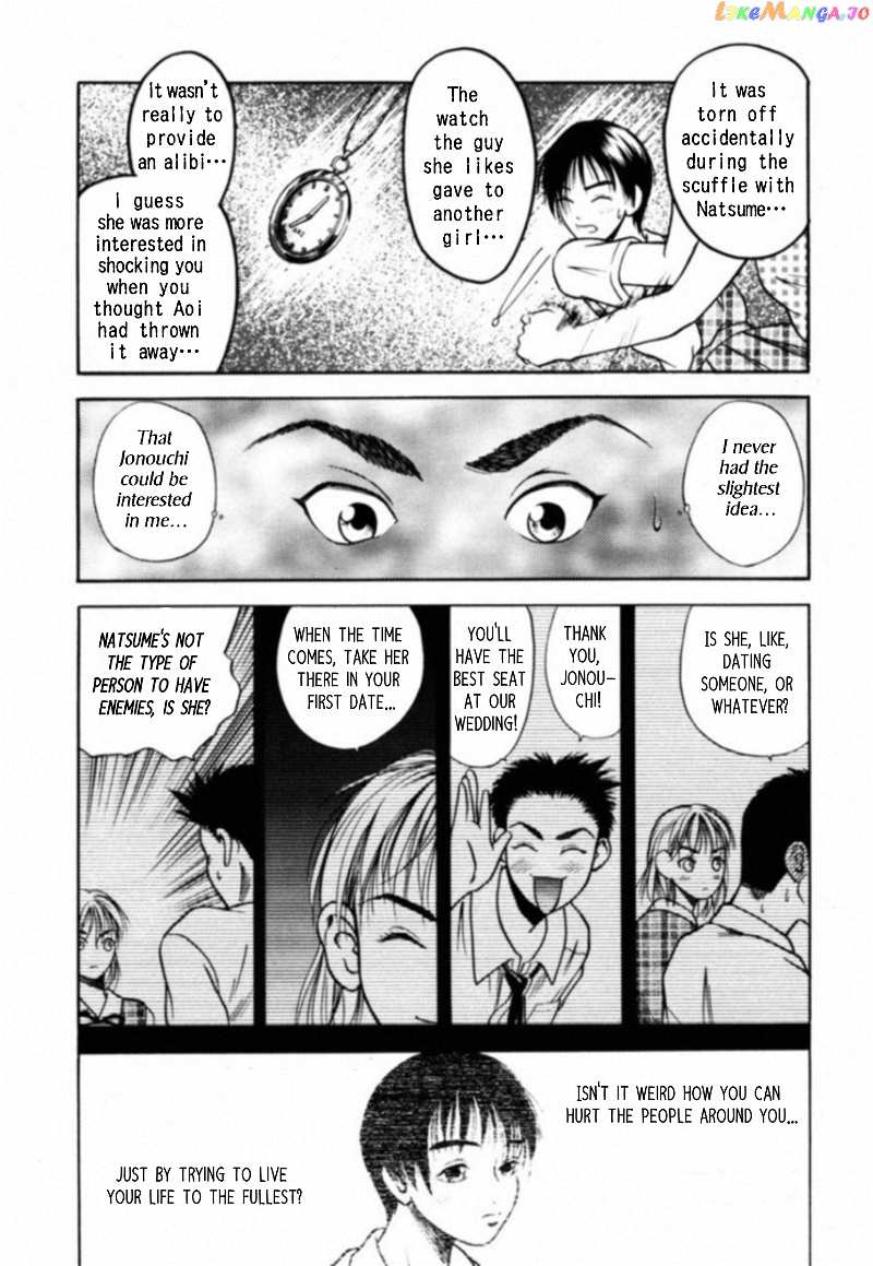 Kakeru Chapter 10 - page 12