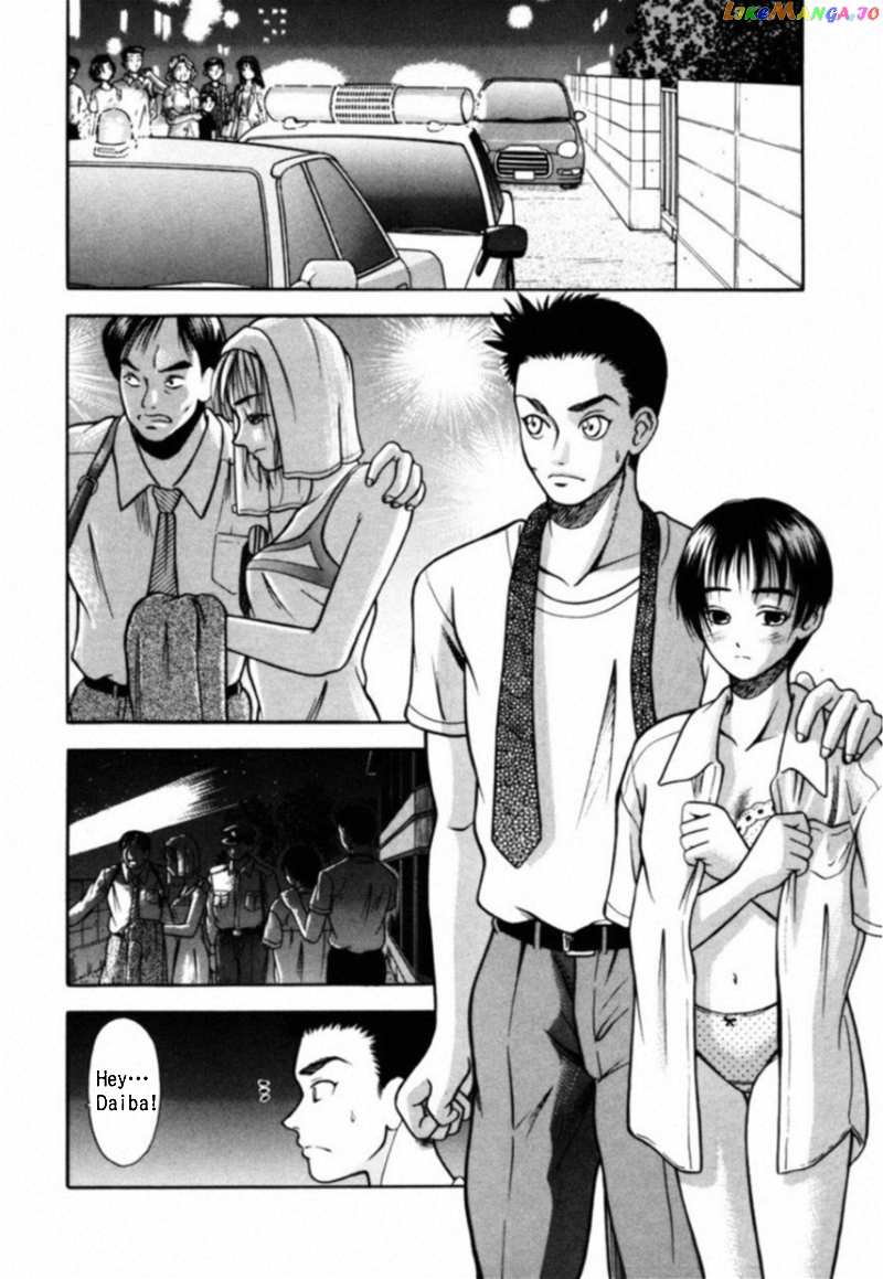 Kakeru Chapter 10 - page 7