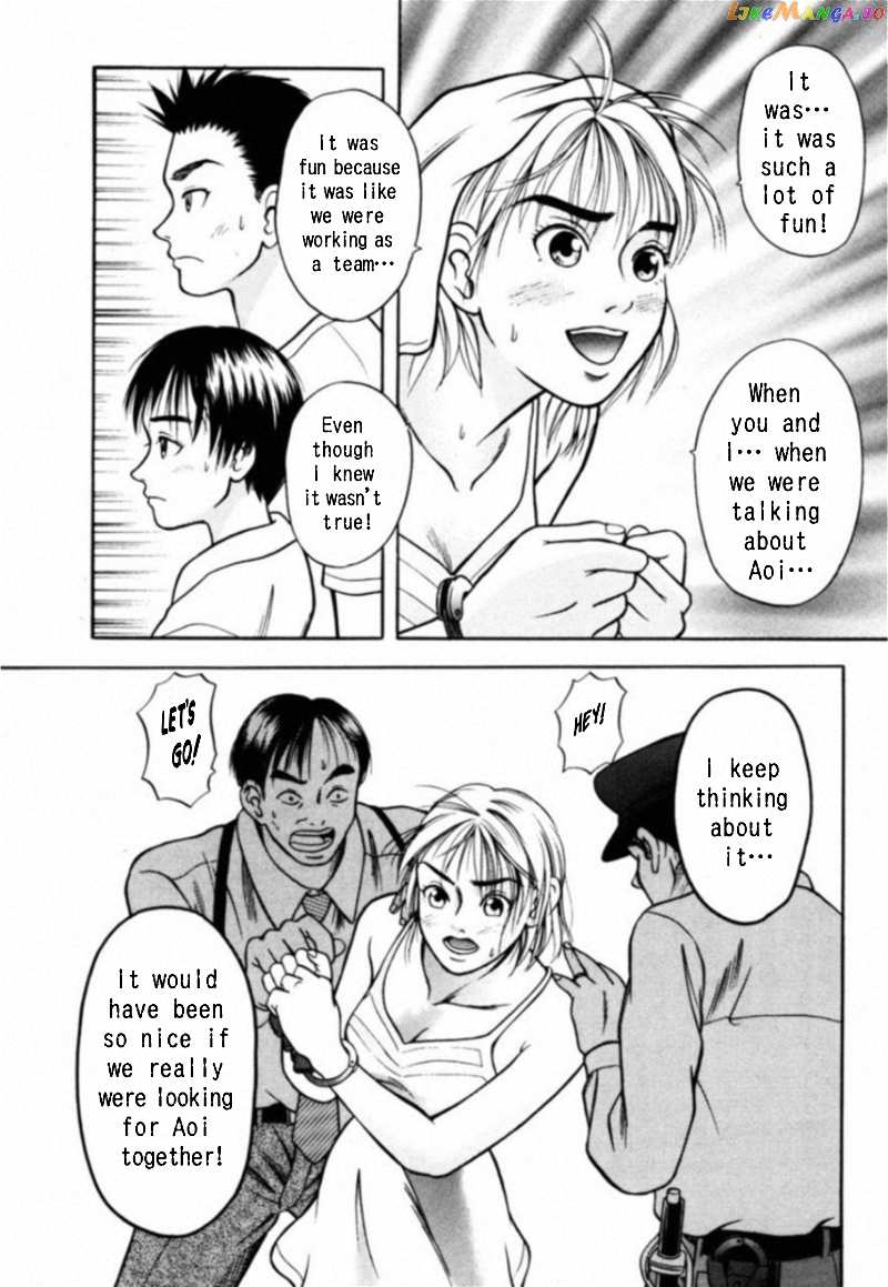 Kakeru Chapter 10 - page 8