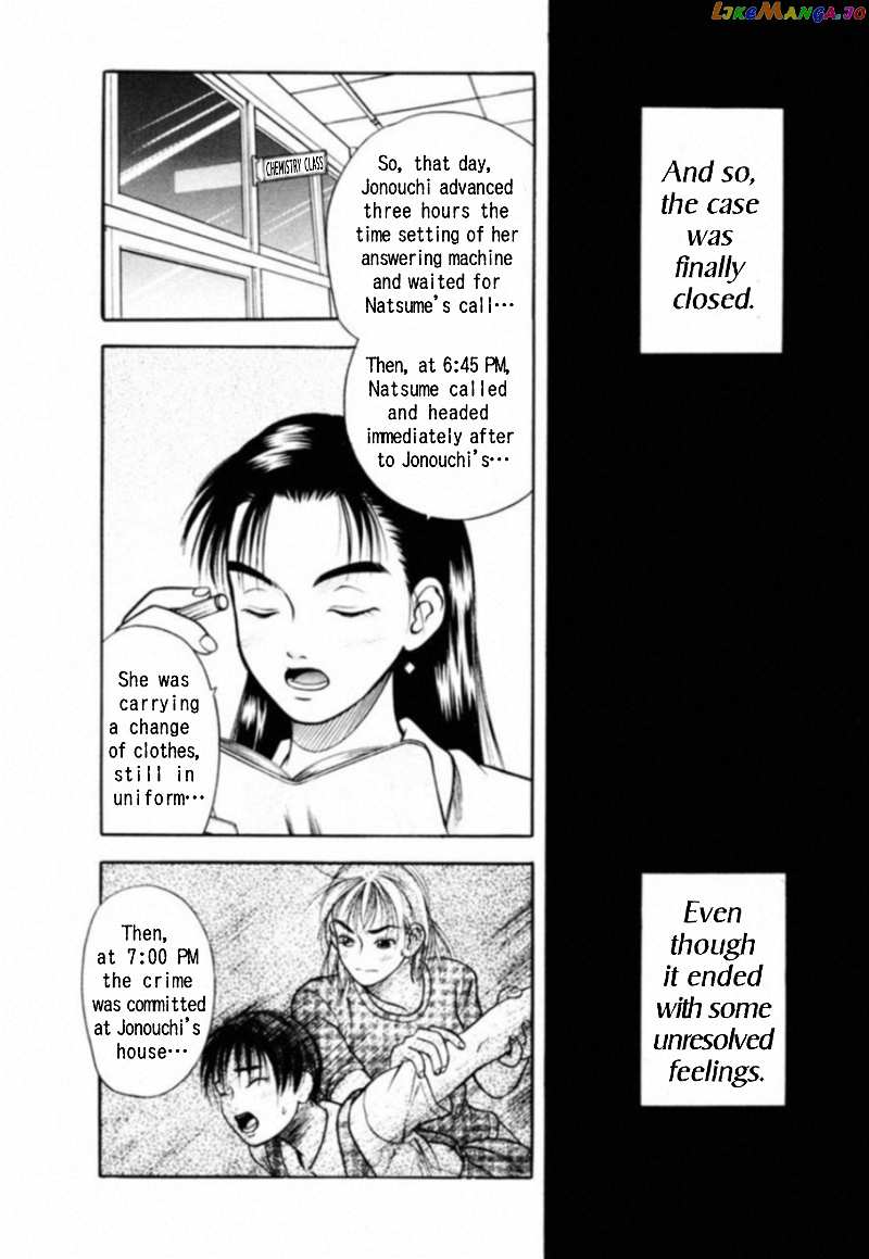 Kakeru Chapter 10 - page 10