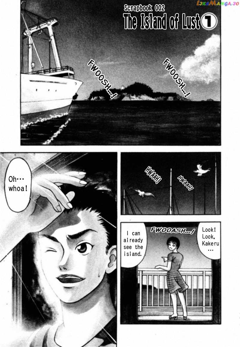 Kakeru Chapter 11 - page 1