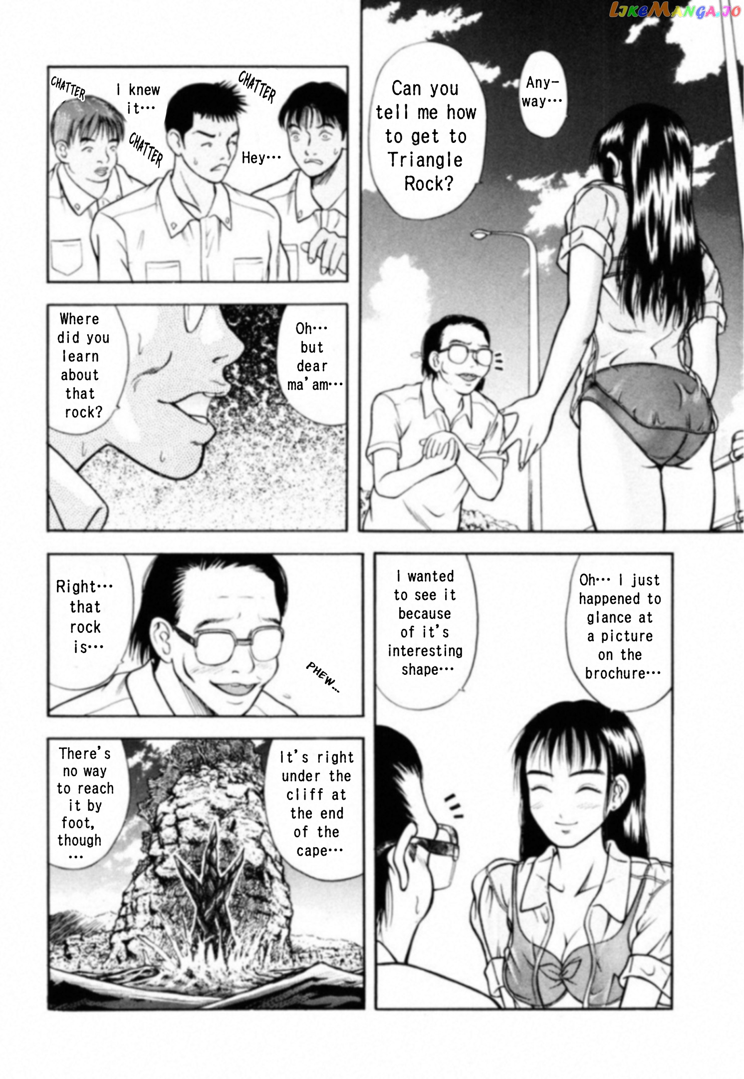Kakeru Chapter 11 - page 13