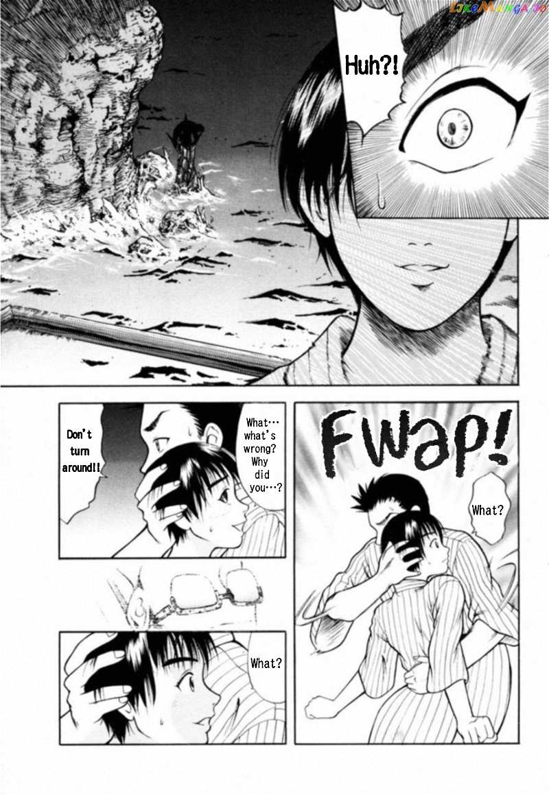 Kakeru Chapter 11 - page 21