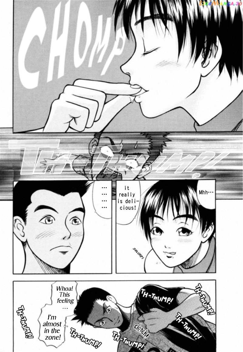 Kakeru Chapter 11 - page 9