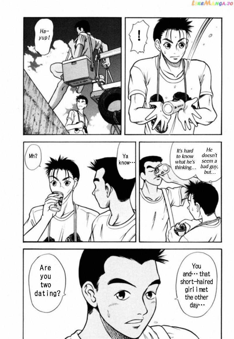 Kakeru Chapter 13 - page 15