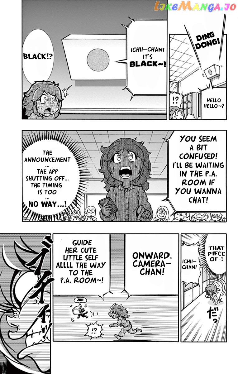 Black Channel chapter 2 - page 26