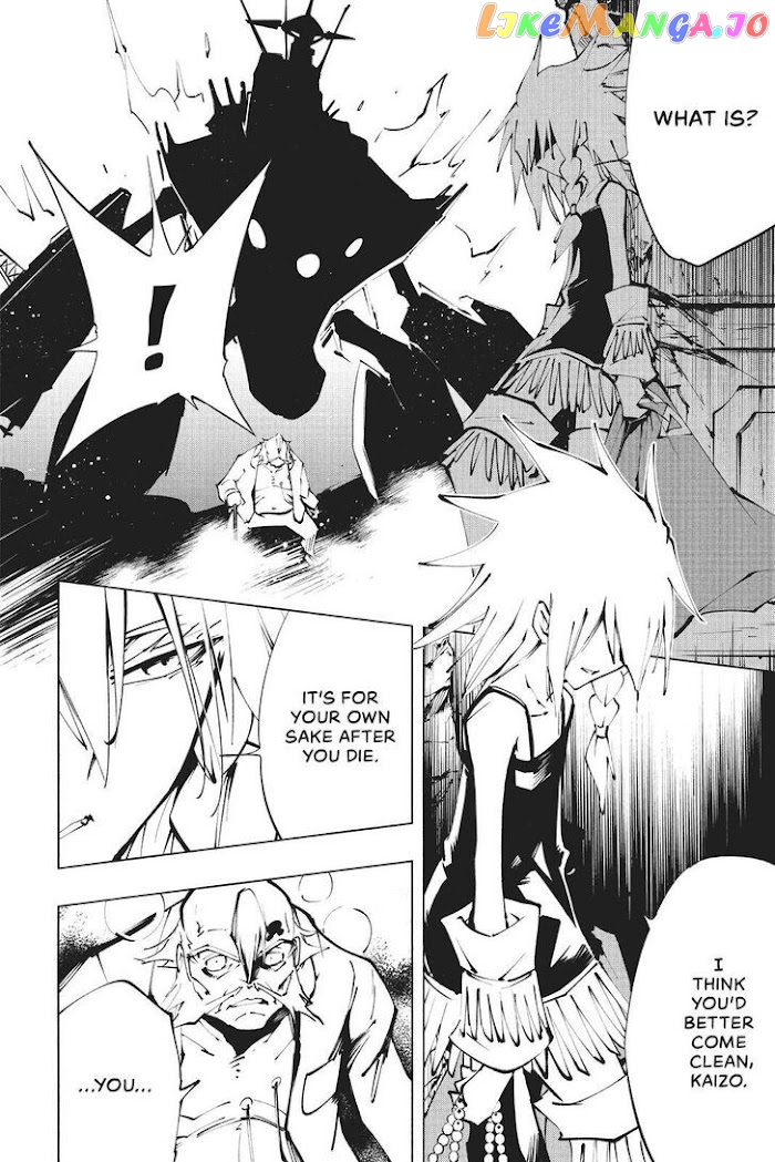 Shaman King: The Super Star chapter 25 - page 12