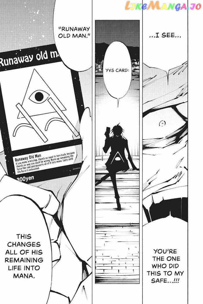 Shaman King: The Super Star chapter 25 - page 13