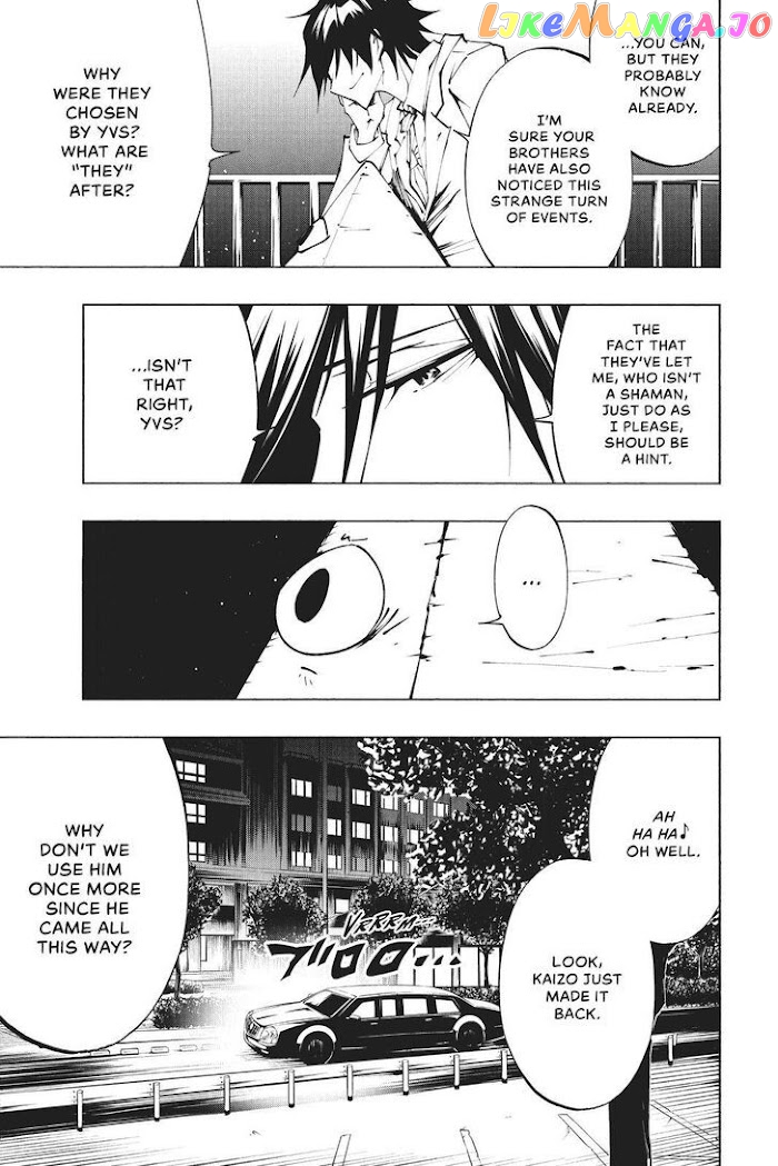 Shaman King: The Super Star chapter 25 - page 5