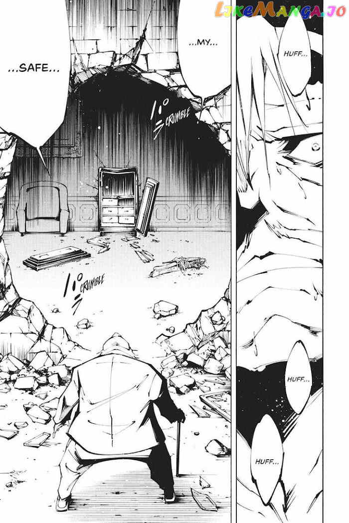 Shaman King: The Super Star chapter 25 - page 7