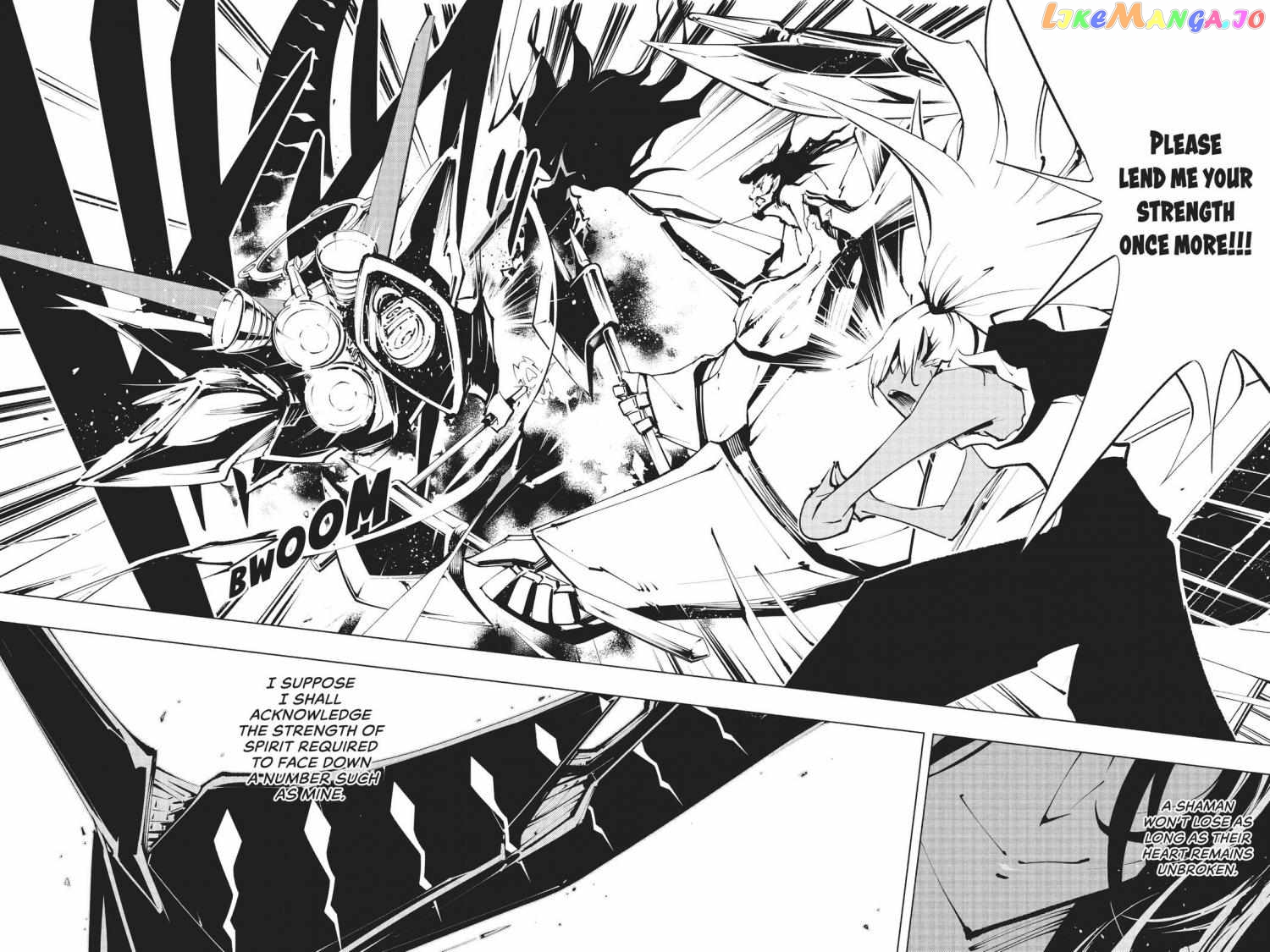 Shaman King: The Super Star chapter 31 - page 14