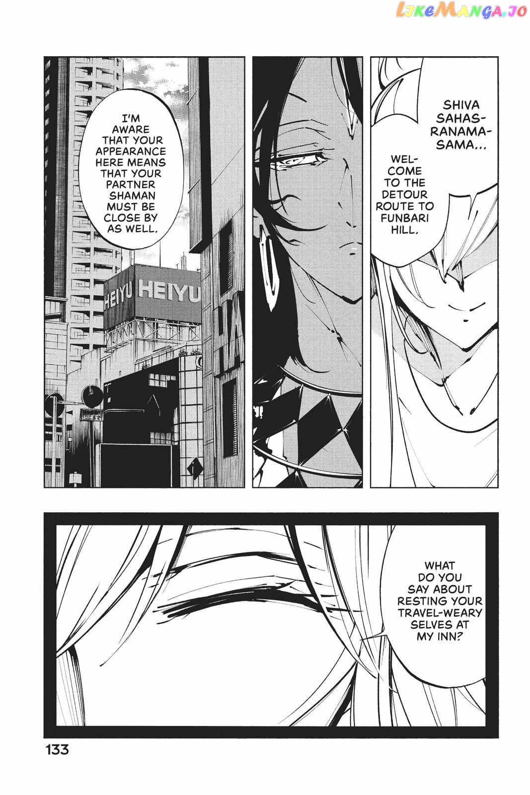 Shaman King: The Super Star chapter 31 - page 23