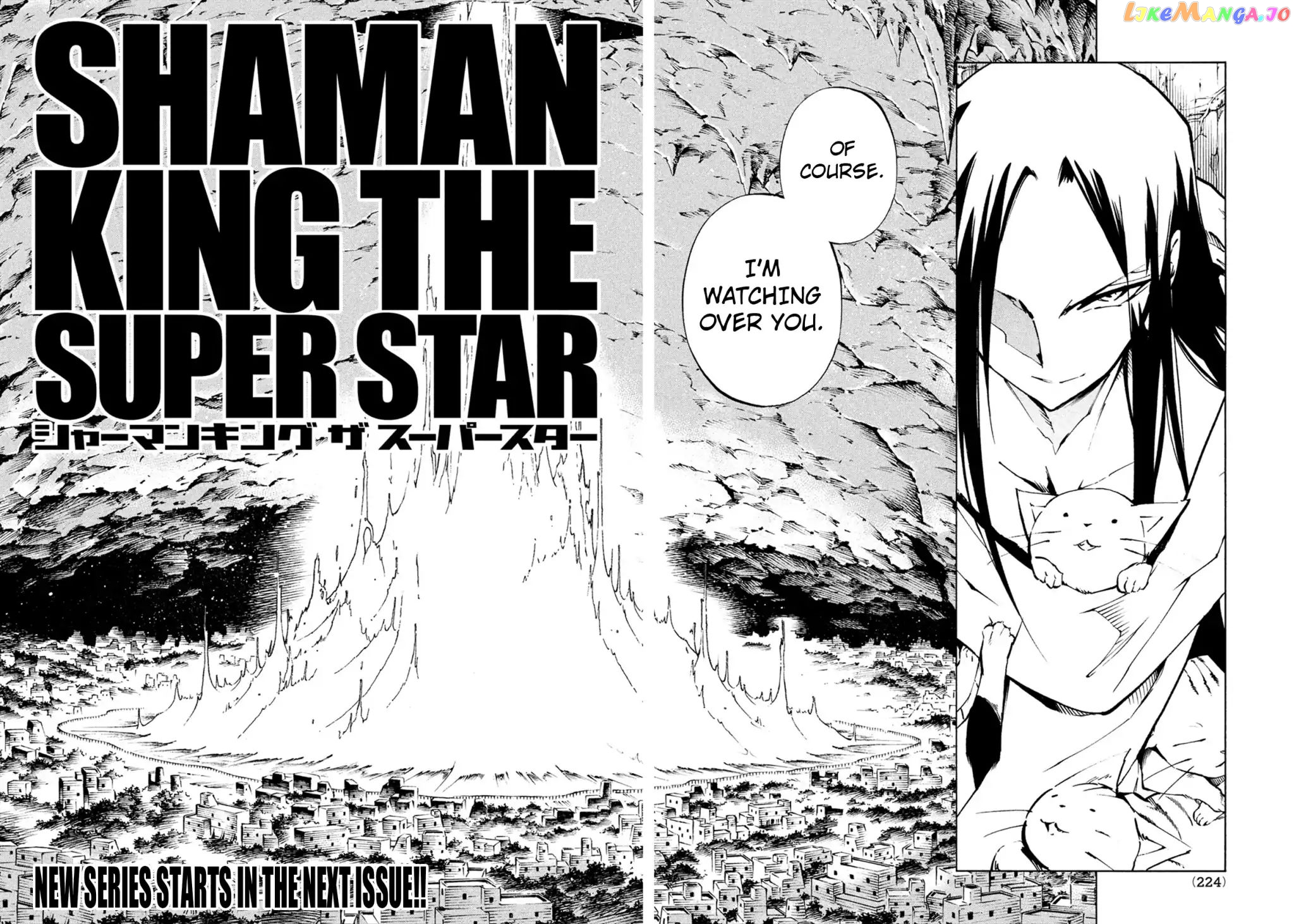 Shaman King: The Super Star chapter 0.1 - page 11