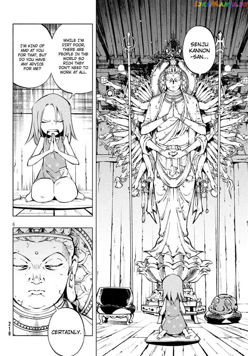 Shaman King: The Super Star chapter 0.1 - page 6