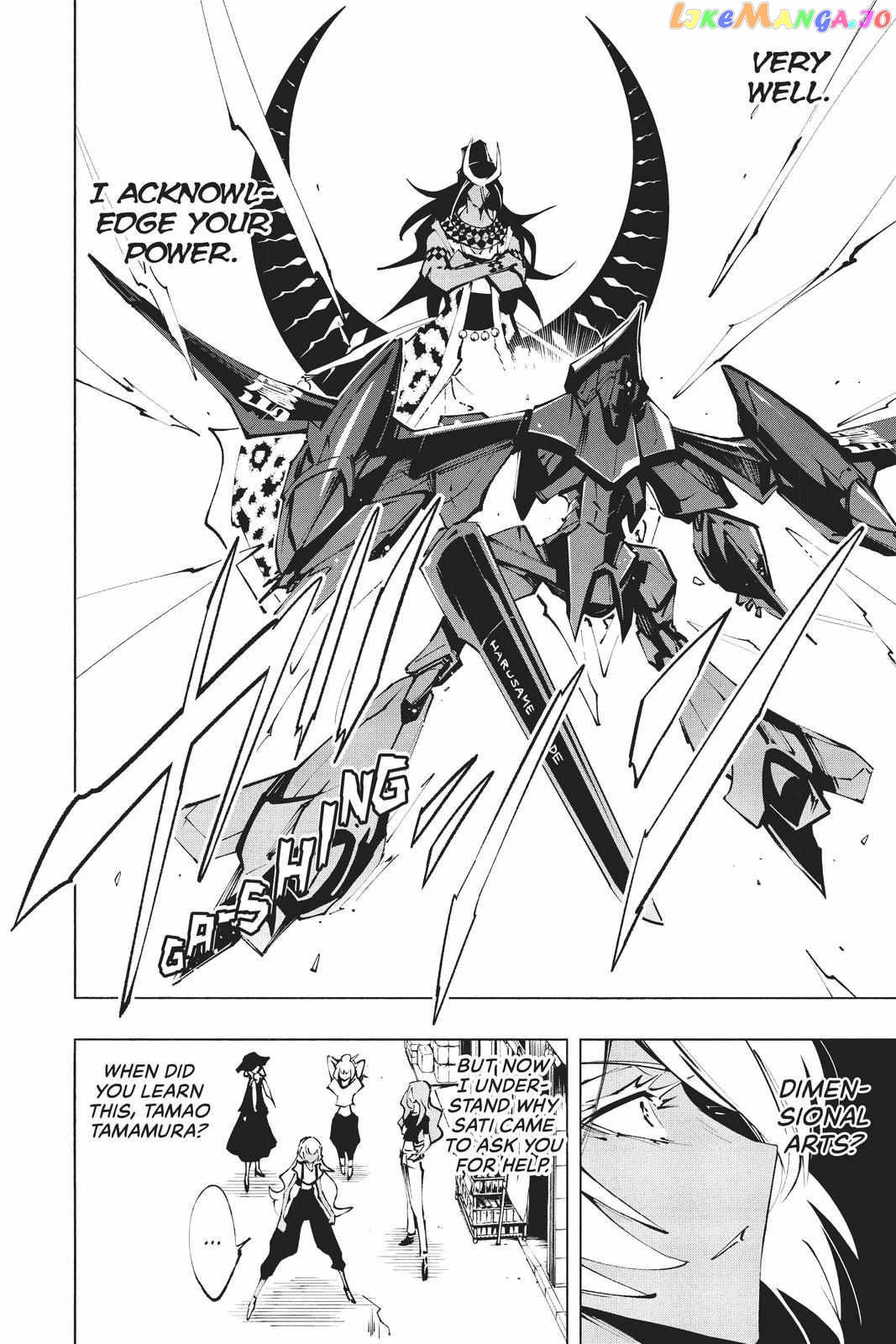 Shaman King: The Super Star chapter 32 - page 12