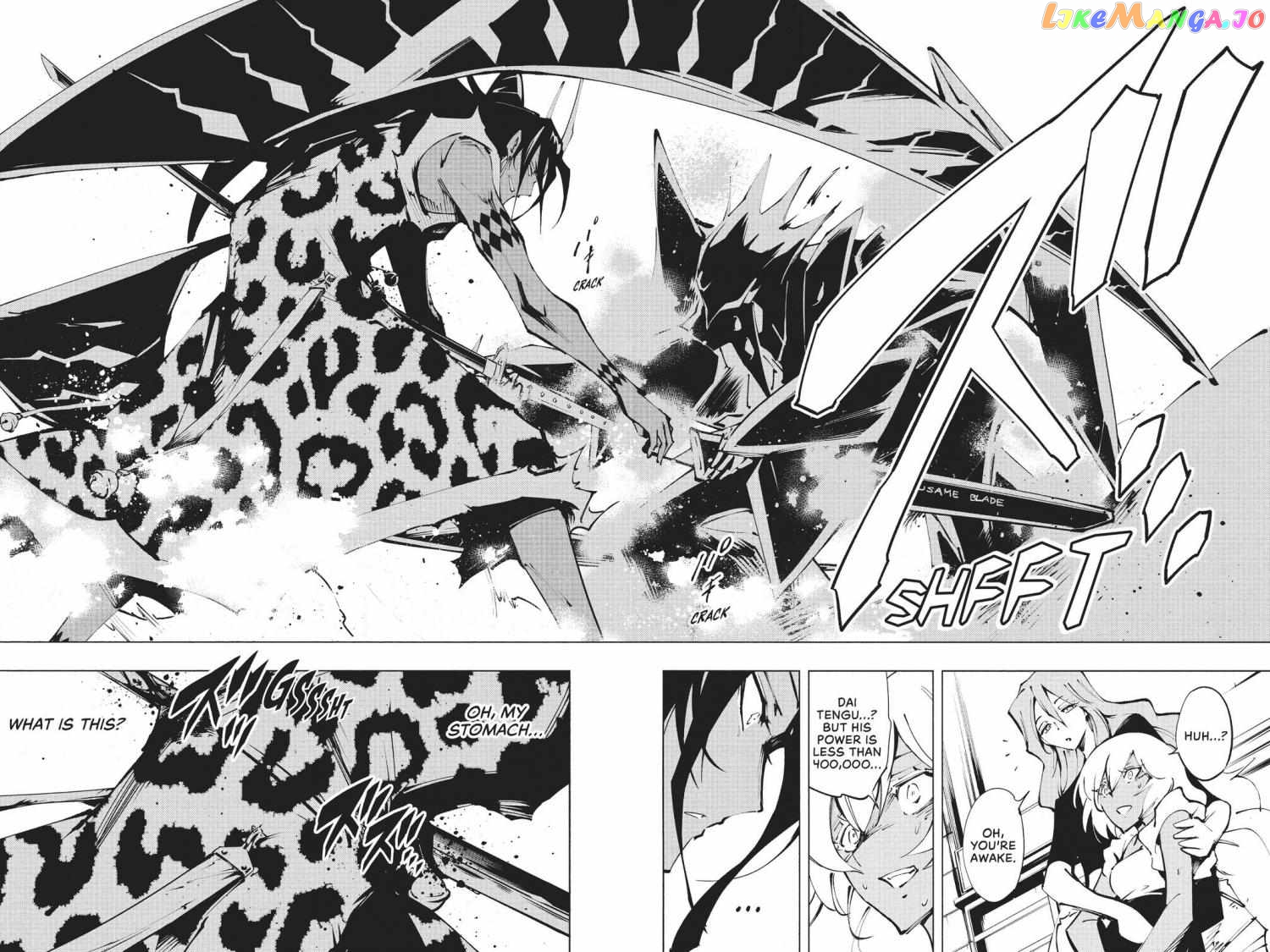 Shaman King: The Super Star chapter 32 - page 4